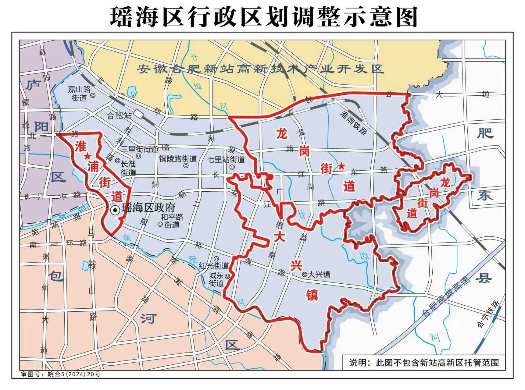 地图